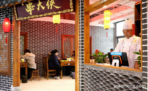 江湖味道大侠风范，串大侠火锅串串，值得看！