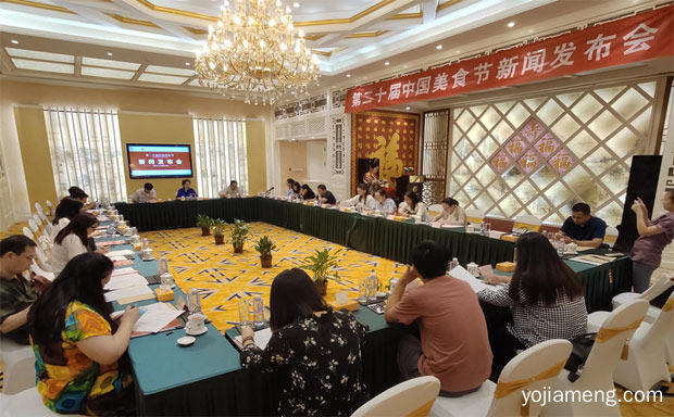 第二十届中国美食节将在南昌举行，美食之花精彩绽放英雄城，推荐了解！