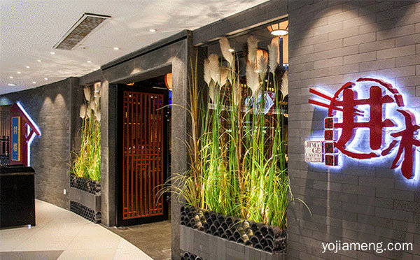女生开什么餐饮店比较好，详细了解一下！