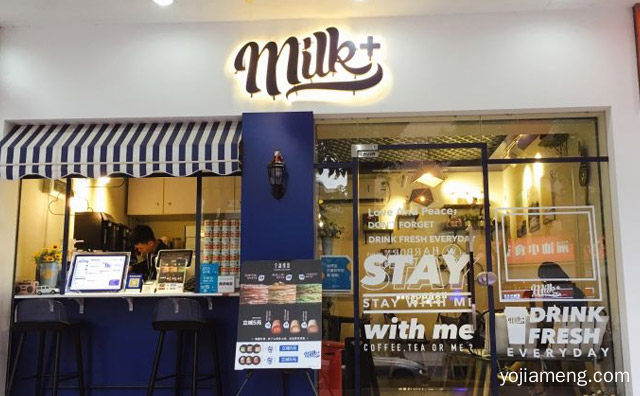 一个很有信誉的公司品牌，milk+•芝心下午茶，可以了解一下？