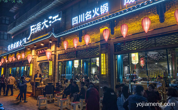 成都哪里的火锅好吃又便宜，推荐了解一下？