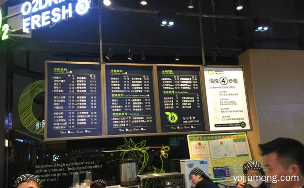 品牌果汁饮品加盟排行榜，推荐了解一下？