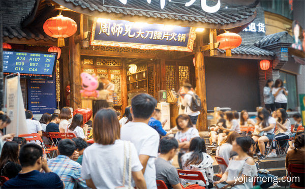 风靡全球的一家店，重庆火锅加盟哪家好，推荐看！