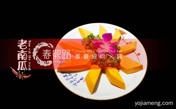让人又爱又怕辣得上瘾麻得心甘，重庆春熙璐火锅，值得了解一下？