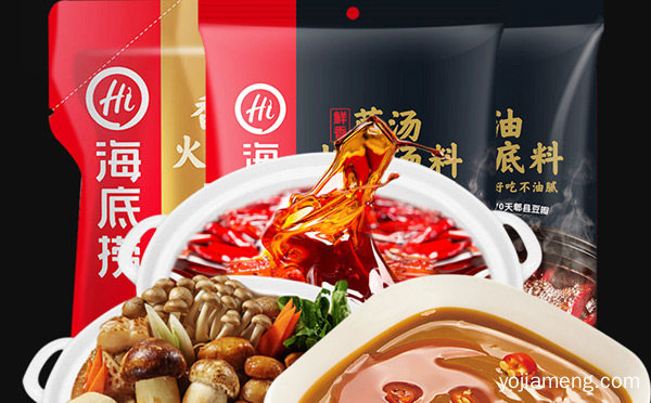 火锅底料哪个牌子好吃，详细了解一下！