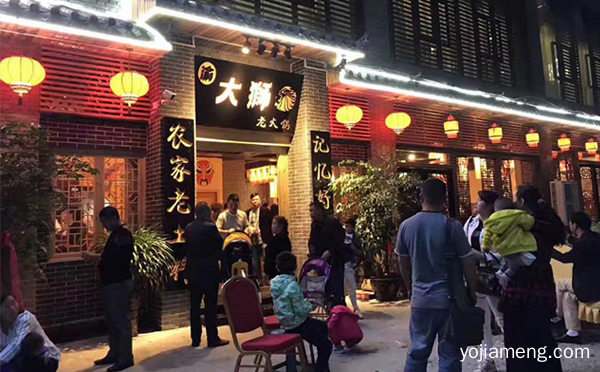 重庆老火锅排名前十强，值得看！
