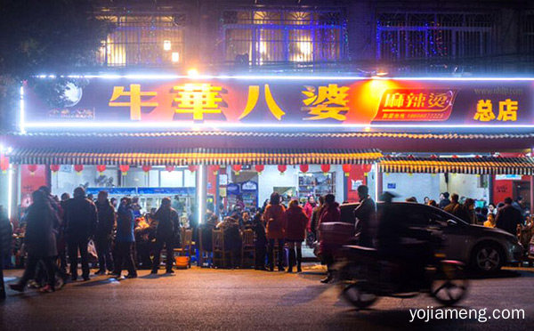 成都可以加盟的小吃店有哪些，详细看看！