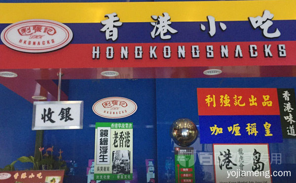 香港有名的奶茶品牌排行榜，值得了解一下？