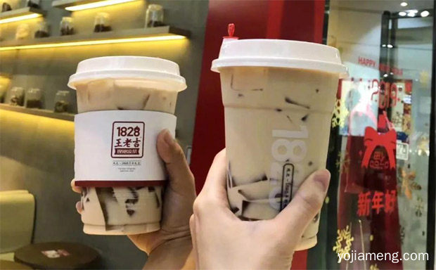 消费者会买单么，王老吉推出“能瘦身”的奶茶，可以了解一下？