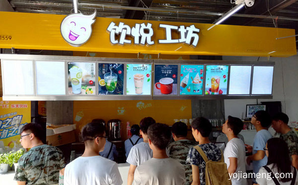选台式奶茶要加盟什么牌子好，可以了解一下哈
