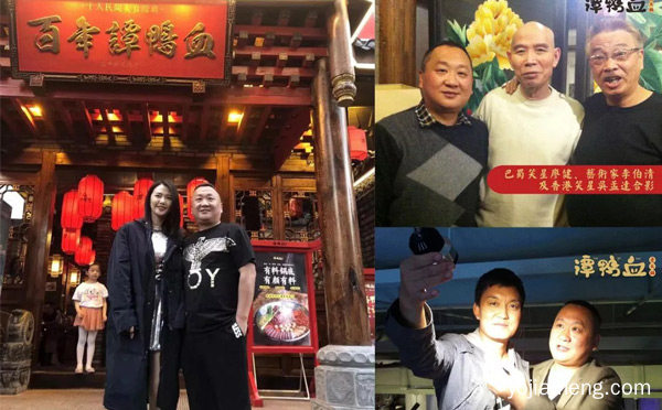 成都谭鸭血老火锅为什么突然火了，值得了解！