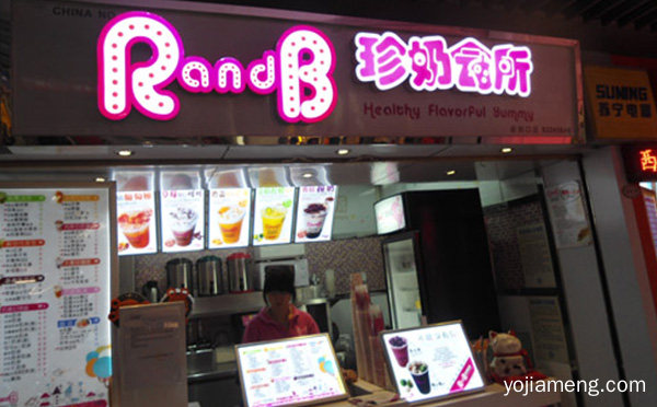 哪里有奶茶加盟店，推荐看！