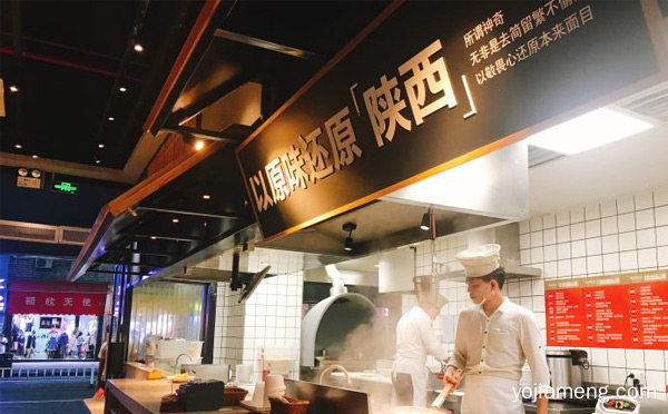 选料严格口感美味南北咸宜，大师兄肉夹馍陕西面馆，可以了解一下？