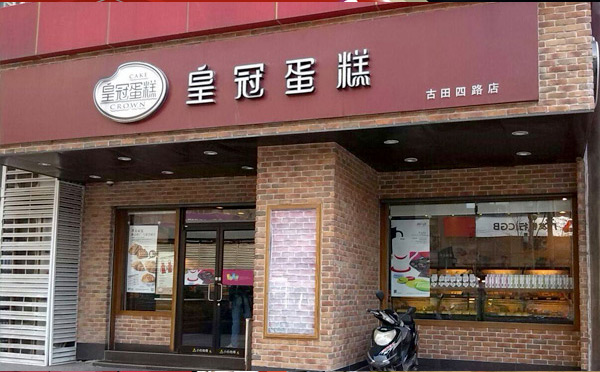 优加盟