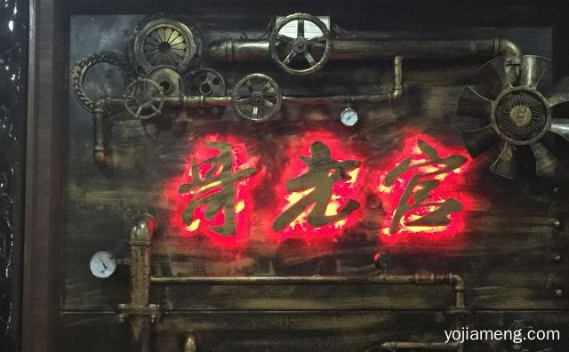 鱼火锅加盟连锁招商品牌有哪些，值得了解一下？