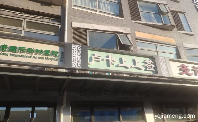 卢卡上上签串串香加盟品牌介绍，可以了解一下？
