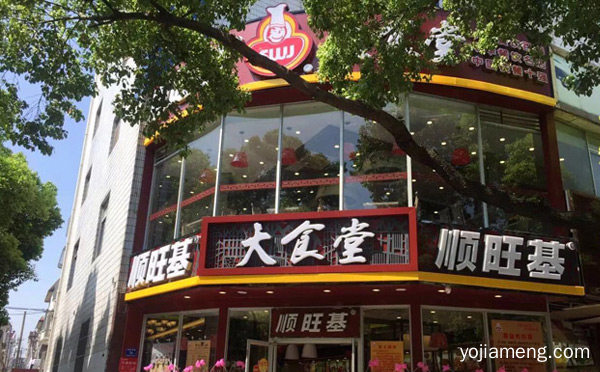 中式自选快餐加盟品牌有哪些，值得了解一下？