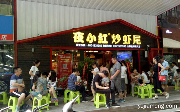 香辣蟹哪家加盟好，可以了解一下哈
