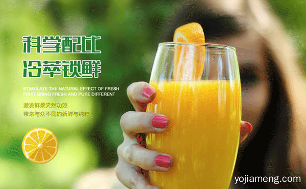 品牌果汁饮品加盟十大排行榜，详细了解一下！