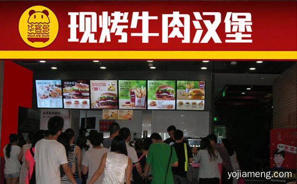 2021做什么生意有前景，值得了解！