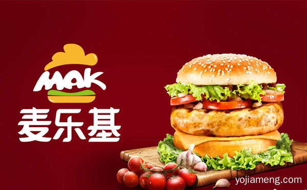 县城开个汉堡店怎么样，详细看看！