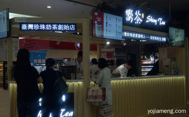 三十年制茶传承的知名茶饮品牌，嚮茶，值得看！