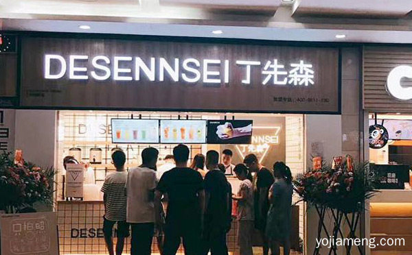 县级市加盟奶茶什么品牌好，详细看看！