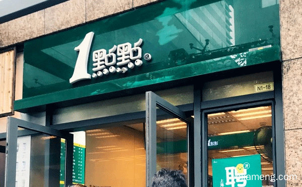 奶茶鸡排加盟店哪家好，值得看！