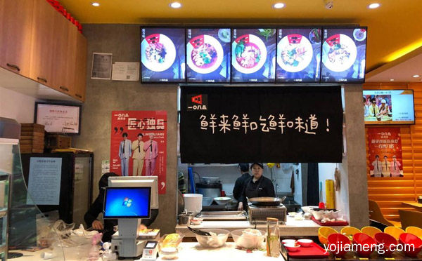 自己当老板不用排队等餐，一0八匠麻辣烫，值得了解！