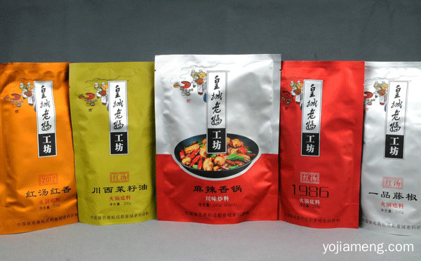 四川火锅底料什么牌子，推荐看！