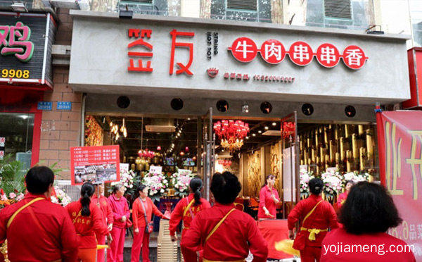 中国十佳串串香火锅，推荐了解一下？