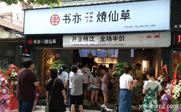 成都可以加盟的小吃店有哪些，详细看看！