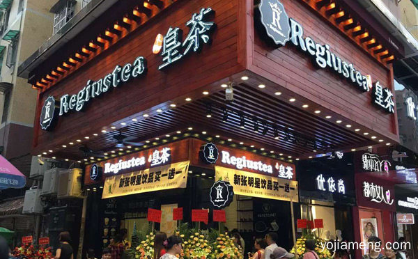 有什么好的奶茶加盟店推荐，推荐看！