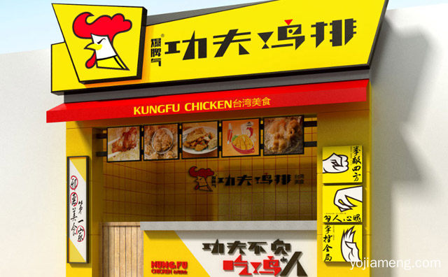 适合农村的致富项目，详细看看！