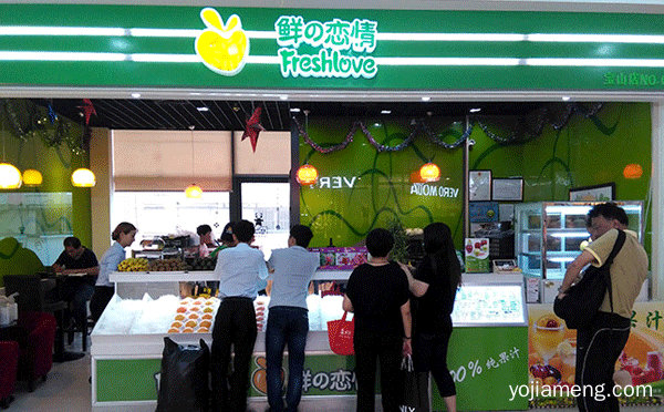 鲜榨果汁店加盟哪个品牌好，值得了解一下？