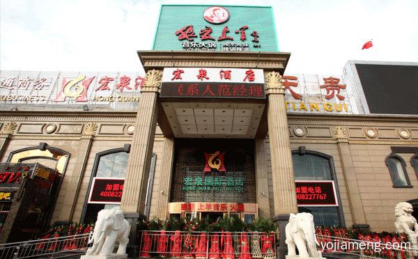 名牌火锅加盟店排行榜，可以了解一下？