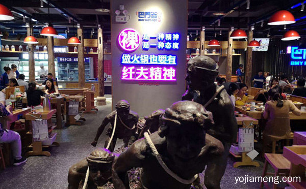 适合没经验女性开的餐饮店，详细了解一下！