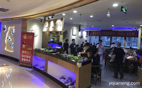 2021年重庆火锅加盟哪家好，详细看看！