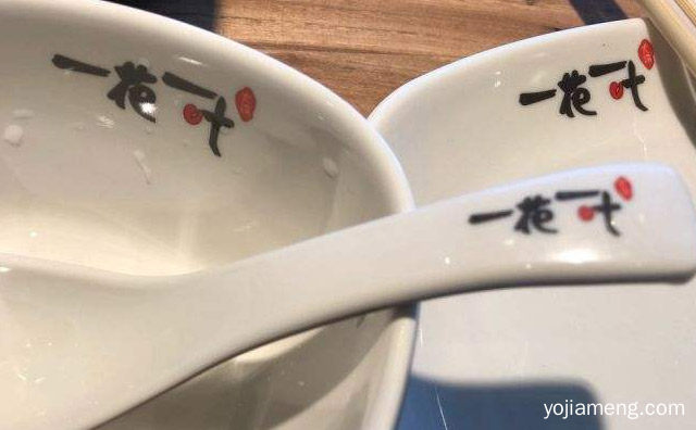 加盟一花一叶美蛙鱼头老成都火锅前景怎么样，推荐了解！