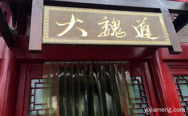 西安十大好吃火锅店排行榜，可以了解一下？