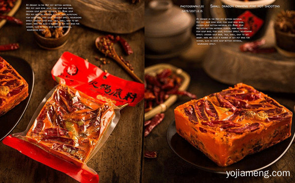 四川火锅底料什么牌子，推荐看！