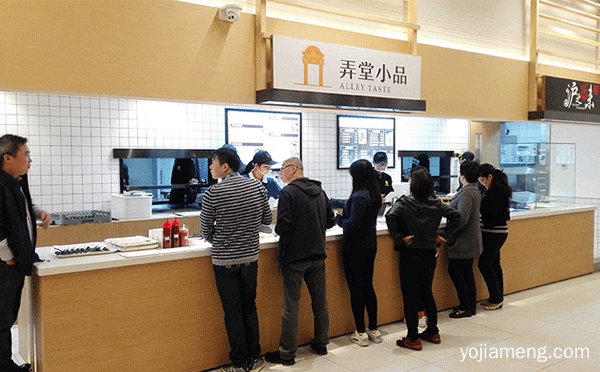 有名的油条豆浆加盟品牌，推荐了解！
