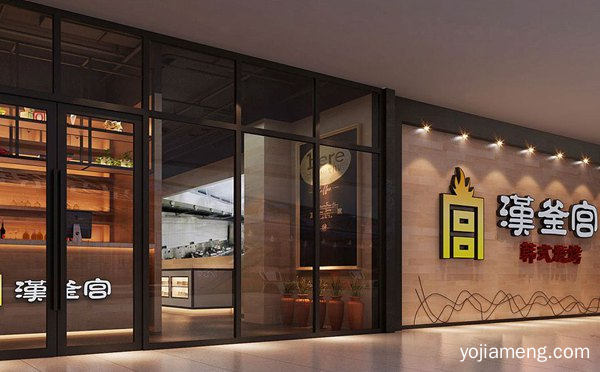 自助餐厅加盟连锁店有几万投资的吗，值得了解！