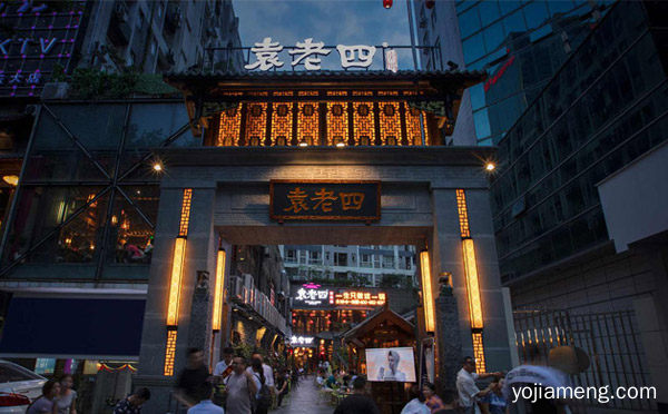 饭店品牌加盟店排行榜，推荐看！