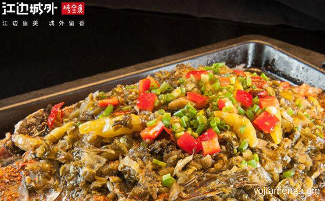 烤鱼有哪些是大品牌，值得了解！