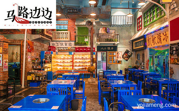 串串香加盟店排行，值得了解！