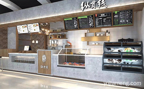纵贯线时尚茶饮新贵，纵贯线，可以了解一下？
