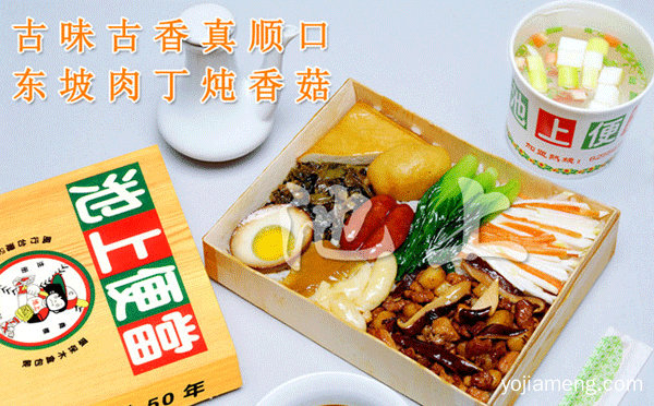 全国出名的烧饭品牌有哪些，推荐了解！