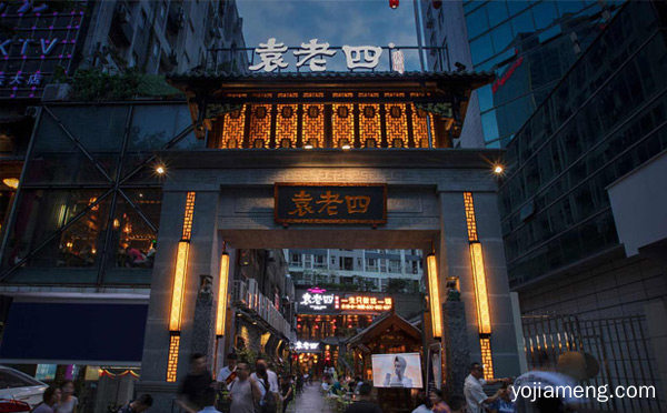 成都火锅加盟不能错过的品牌，可以了解一下哈