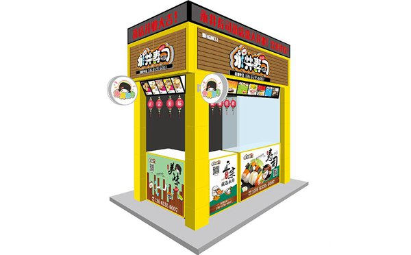 极简哲学，永井寿司，极致美学，值得了解！